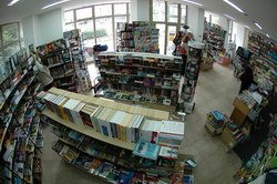 ASTRA > librarie > MARALIBRIS SA, Baia Mare, MM, m352_21.jpg