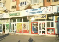 VETERINARIA (Bd. Traian) > farmacie veterinara, pet shop, pesticide, Baia Mare, MM, m4309_3.jpg