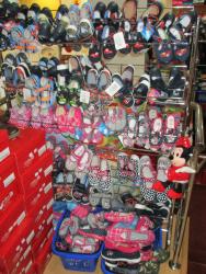 INCALTAMINTE copii si bebelusi > adidasi, sandale, pantofi, ghete, cizme > MATERNA BABY, Baia Mare, MM, m6150_7.jpg